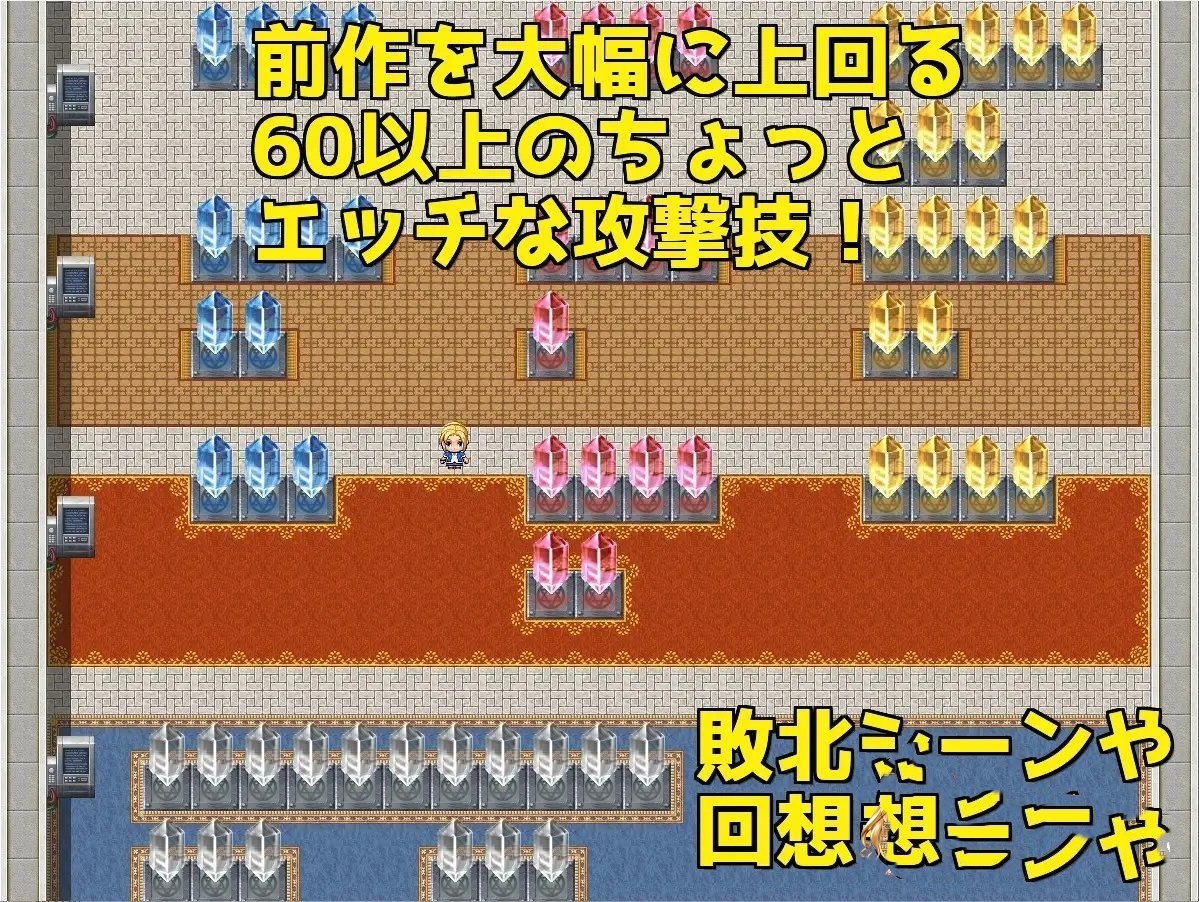 对战RPG/汉化丨女武神与战欲之乐V1.1 挂载AI汉化版【20240608】 游戏截图 6