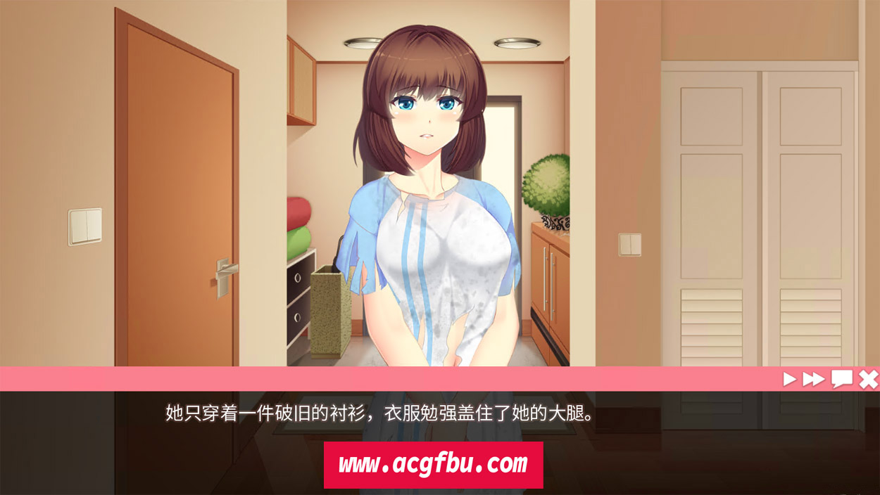 她的新记忆 BDSM V1.0.996 官方中...【20230327】 游戏截图 5