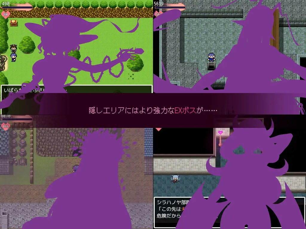 RPG/AI汉化丨 谈判×怪兽 ネゴシエーション×モンスター Ver.1.5.10 【20240915】 游戏截图 4