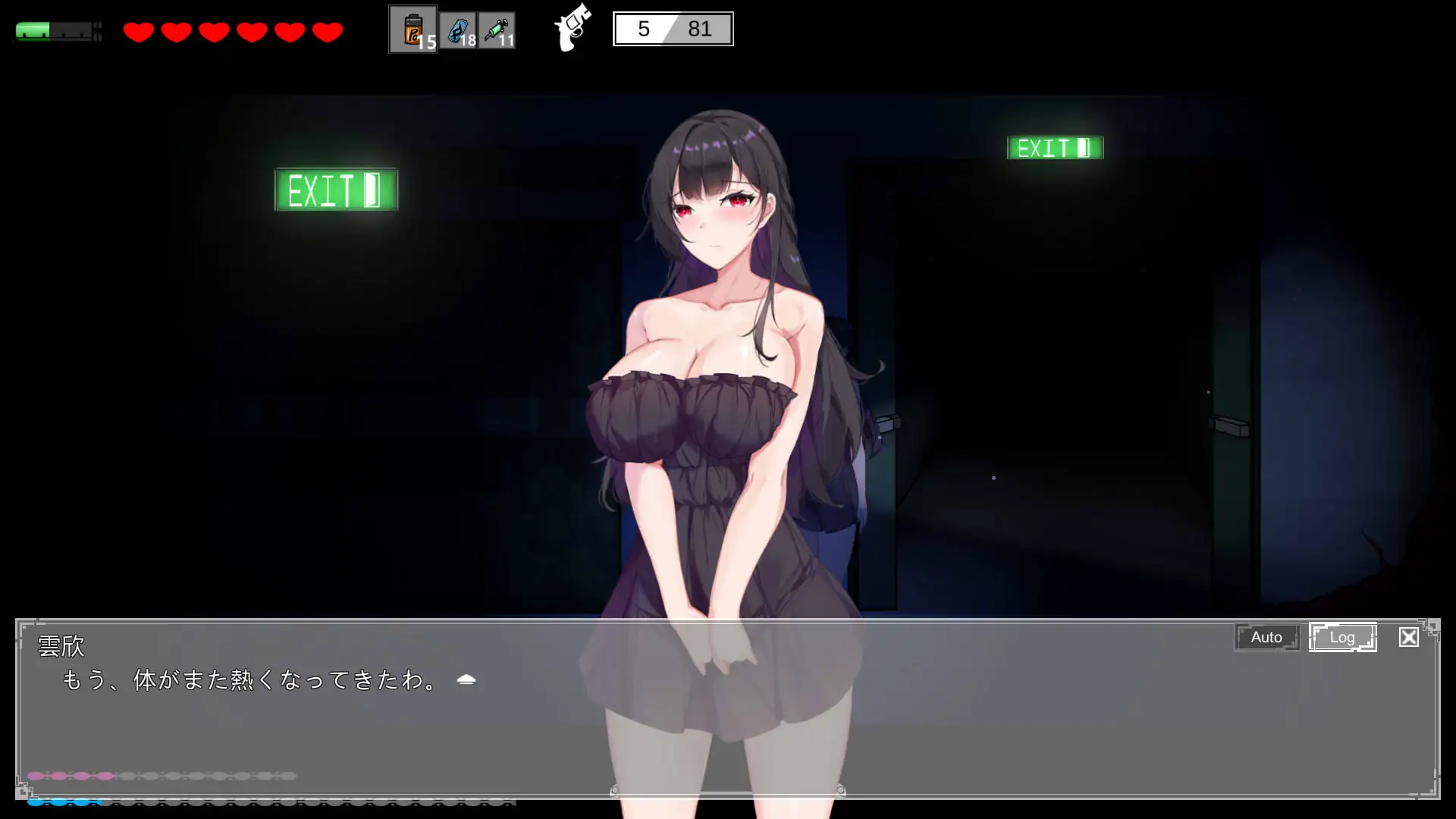 ACT/官中丨 悪霊寄生 DLSITE V.3.08 Ver240905 【20241001】 游戏截图 2