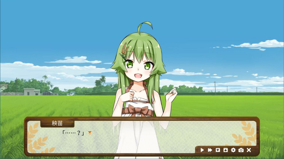 東津萌米-穗姬Plus 游戏截图 2