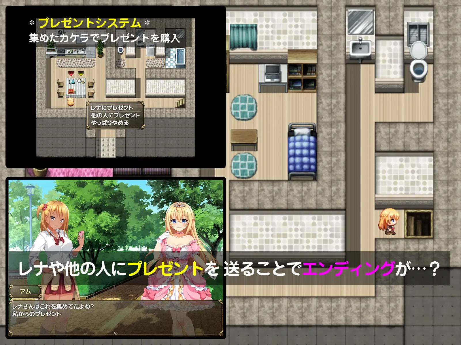 日式RPG/淫堕丨 异世界公主降临现世！ 異世界の姫さま現世にイク!～知らない世界で言われるがまま～ V1.0 作弊码685523【20240925】 游戏截图 6