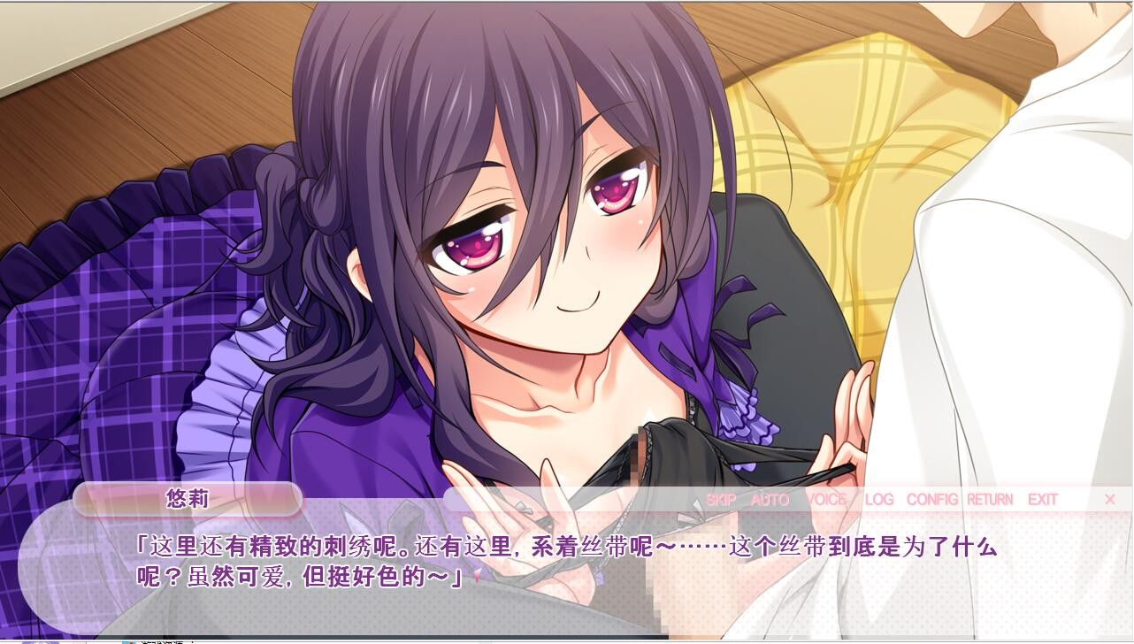 ADV/汉化丨妹×妹？与无法坦率的妹妹们的H共同生活/妹×妹?  AI汉化版+全CG回想【20240313】 游戏截图 3
