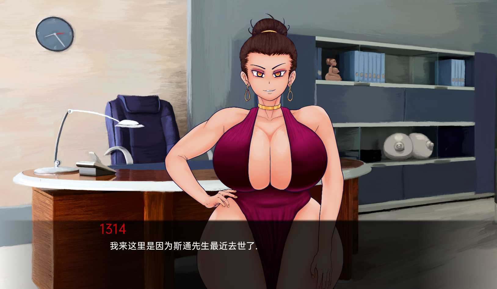 现实崩溃RealityCollapsev0.8【PC10月】 游戏截图 2