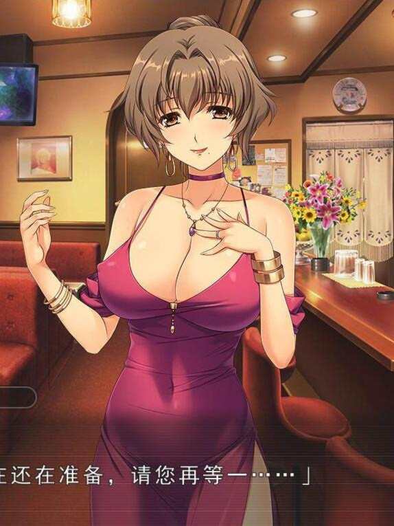 妻中蜜1