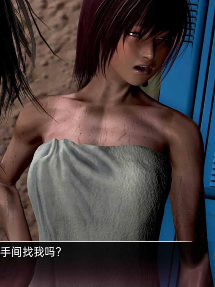 沙盒SLG汉化动态丨临时域 The Interim Domain v0.24【20240425】