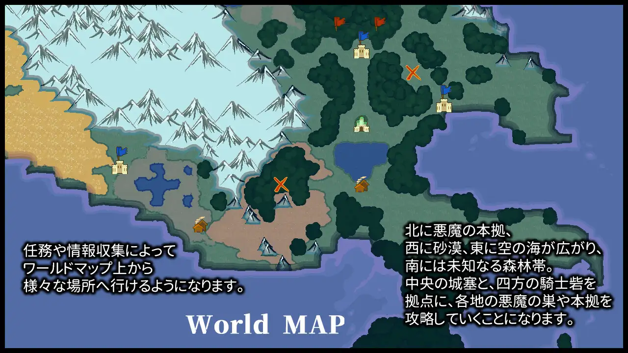 RPG/新作/有动画丨Terminus Historia | 境界戦役 Ver1.02【20231214】 游戏截图 8