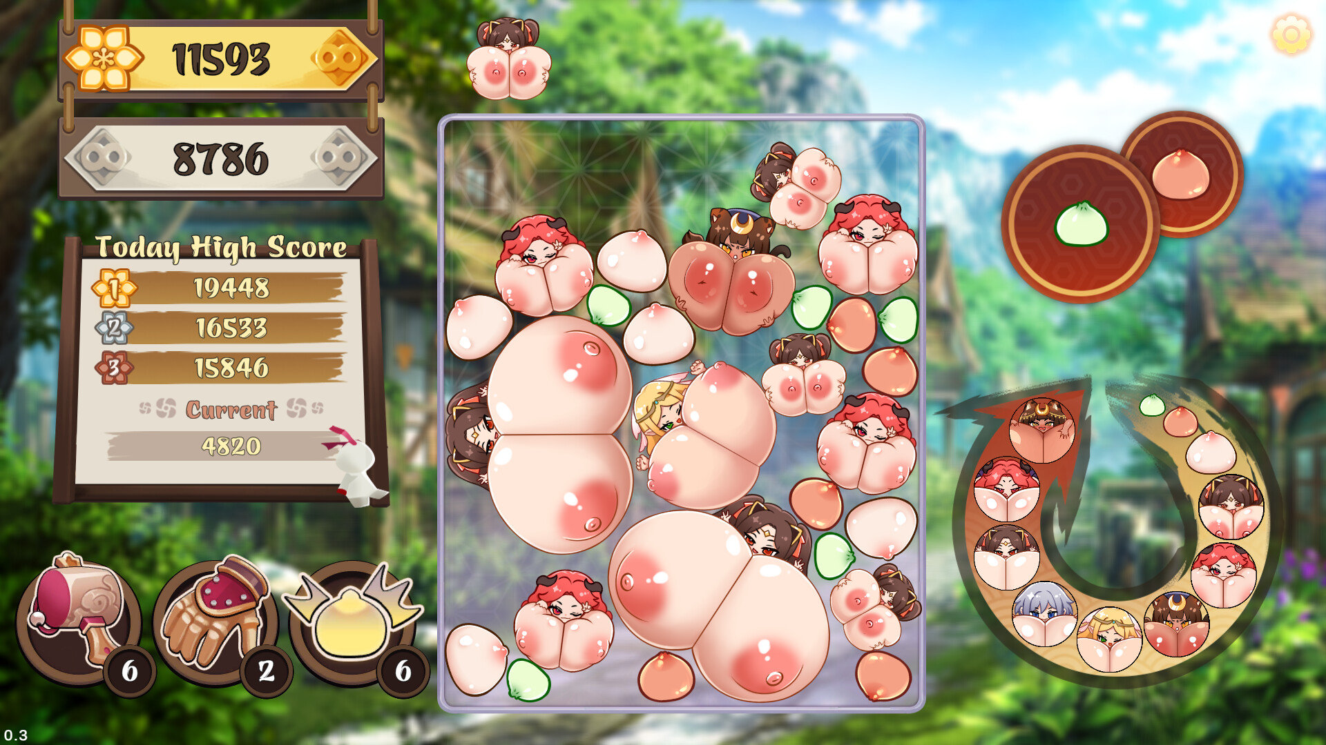 SLG/PC/官中丨 惹火的苏卡 - 湿西瓜 Horny Suika: Wet Watermelon Steam【20240804】 游戏截图 6