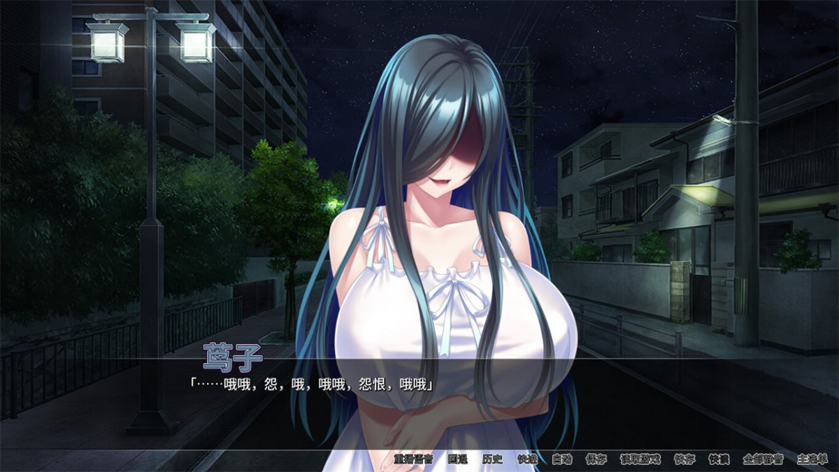 ADV/新作/STEAM官中丨 我被巨乳鬼魂袭击了 Ghost Girl Ghussy V1.33【20231022】 游戏截图 3