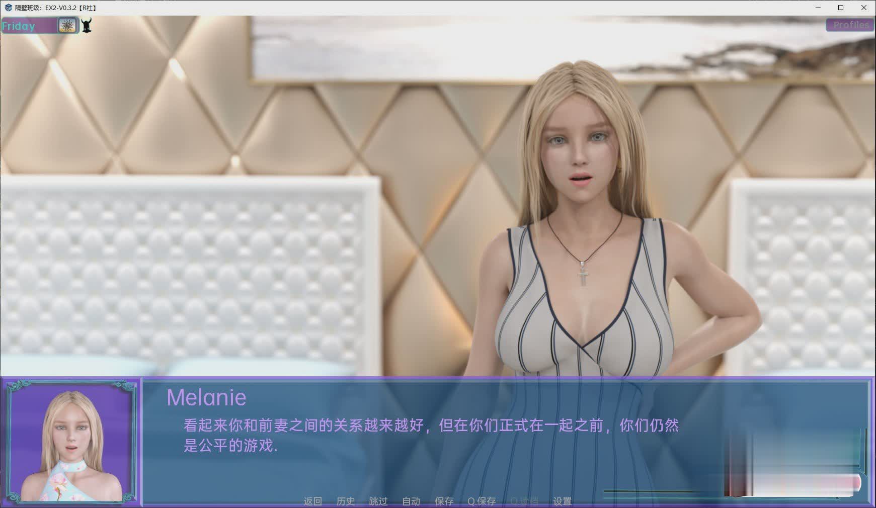 【欧美SLG/汉化/动态】隔壁班级:EX2 V0.3.2 汉化版【2.2G】【20230502】 游戏截图 8