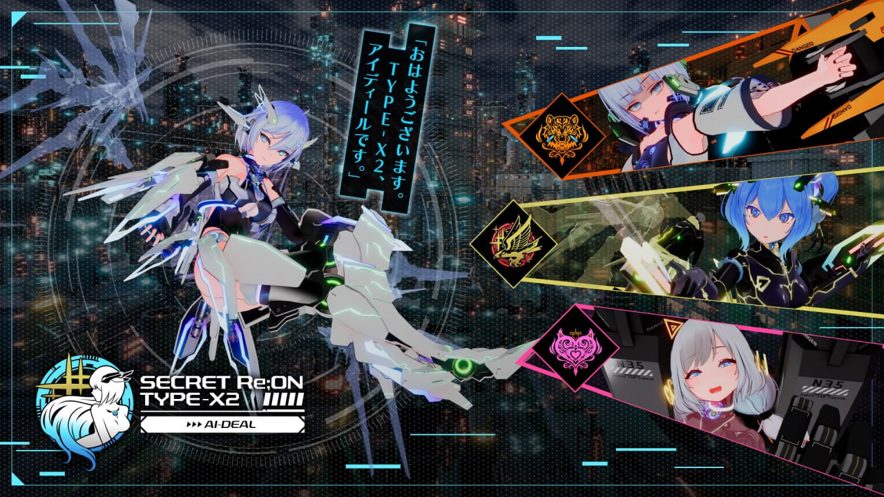 神作ACT/官中丨驱动妖精AI-deal-Rays-【20231202】 游戏截图 7