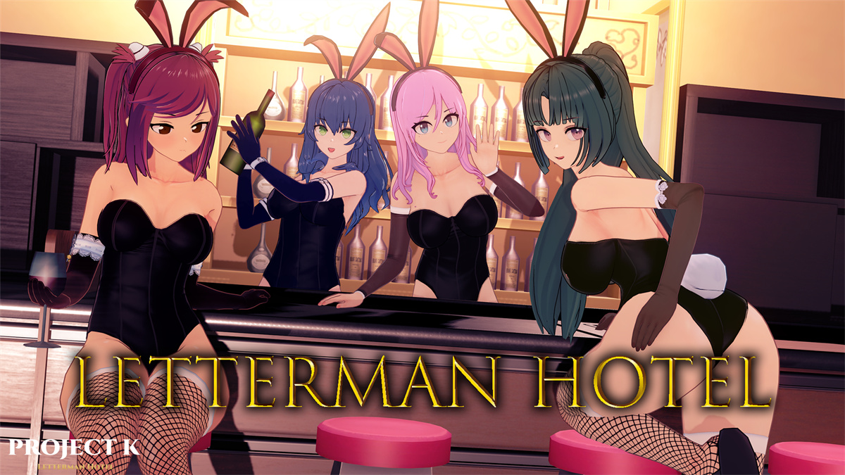 欧美SLG汉化动态丨莱特曼酒店 Letterman Hotel  0.0.4【20240417】 游戏截图 4