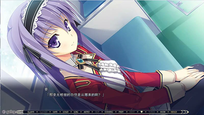 恋骑士 Purely☆Kiss 游戏截图 3