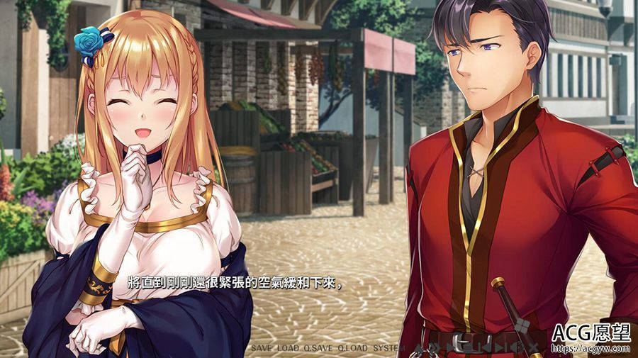 莎尔蒂：绝望与崩溃的鬼畜无尽轮回官方中文版 游戏截图 8