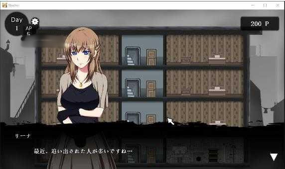 胁迫旅社 – 胁迫女房客sex 【PC0818】 游戏截图 2