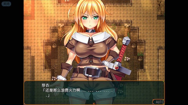 三位一体迷宫~银魔和少女的T教迷宫云汉化版 游戏截图 4