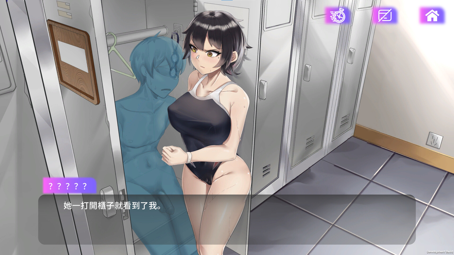SLG/STEAM官中/新作丨Succubuzz APP / 魅App【20231118】 游戏截图 7