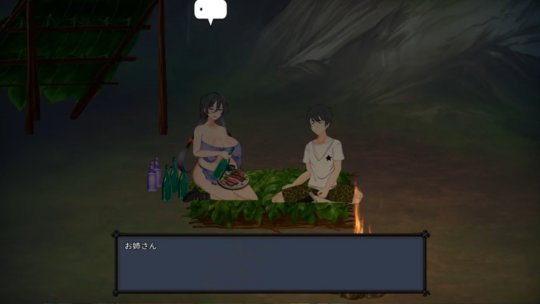SLG/官中丨 生存游戏Steam版 Mad Island V0.1.3 【20240809】 游戏截图 1