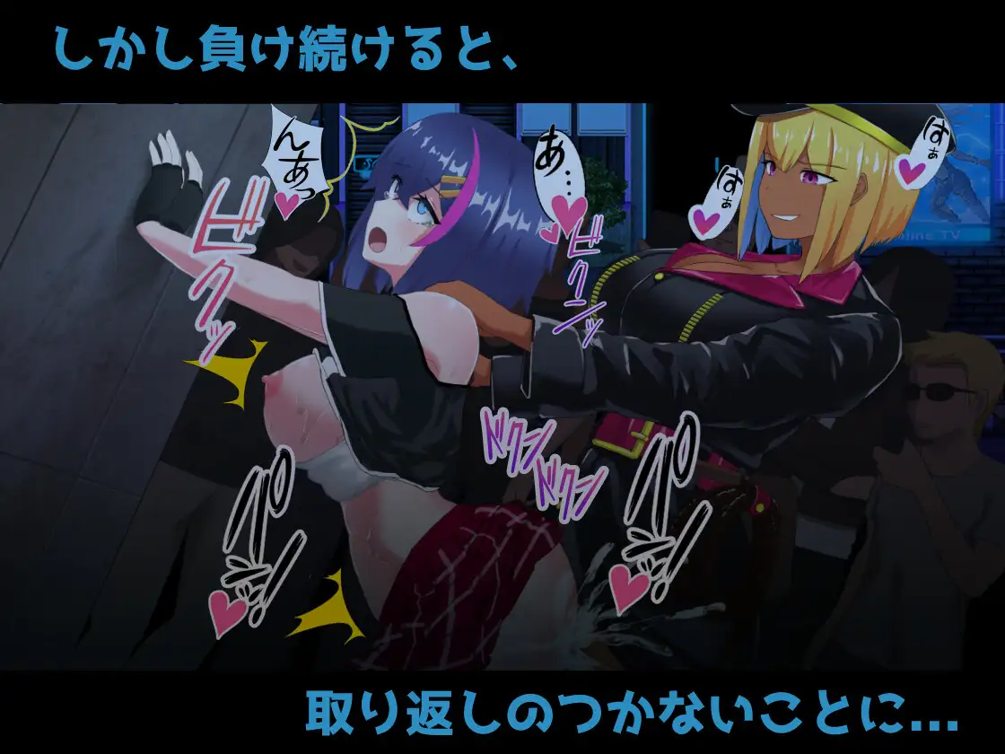 9月新作工口RPG/战斗H/羞耻耻辱/2C丨新～色情法师（にゅ～エロマンサー）V1.0 AI汉化+全CG【20240909】 游戏截图 4