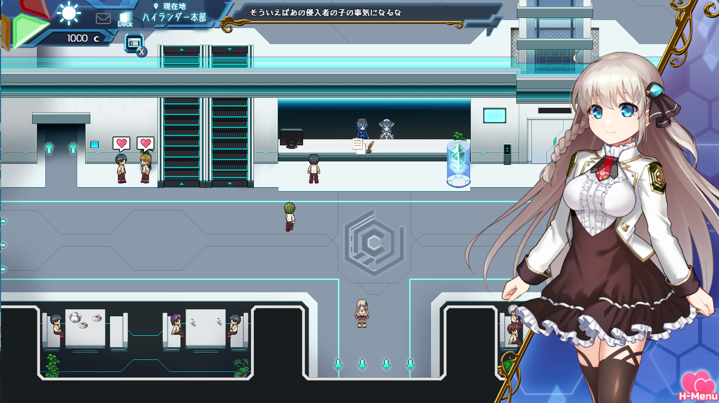 RPG/GPT汉化丨公主协同效应/Princess Synergy 24.7【20240710】 游戏截图 5