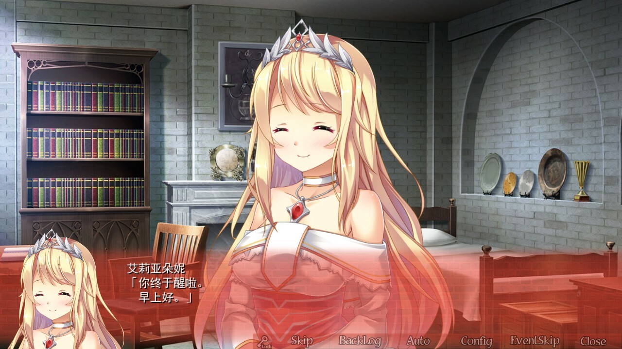 美好国度的建设方略 V1.04  【PC10月】 游戏截图 2