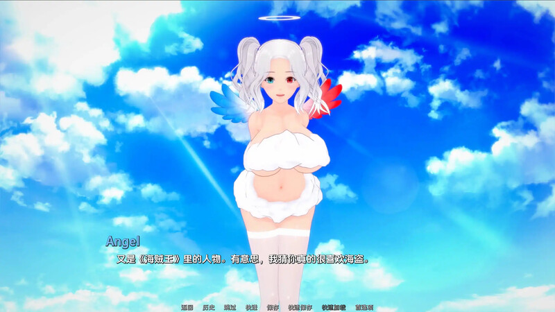 亚洲风SLG/动态丨 梦幻约会 幻想约会 Fantasy Date v0.17  汉化版 【20240908】 游戏截图 6
