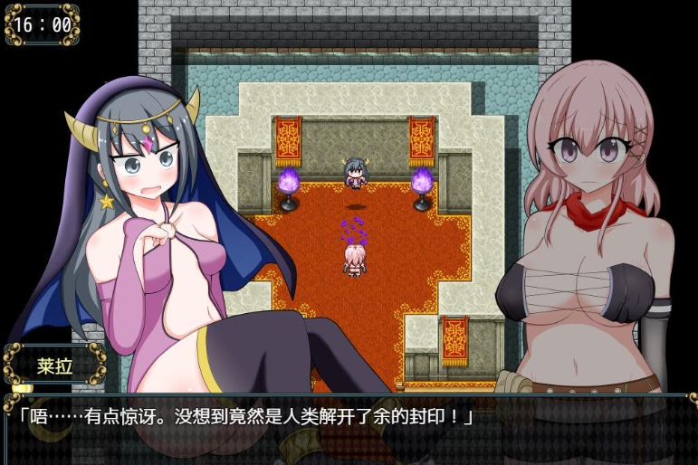 女盗贼希露菲与不眠之岛 STEAM官方中文步兵版 【20230407】 游戏截图 4