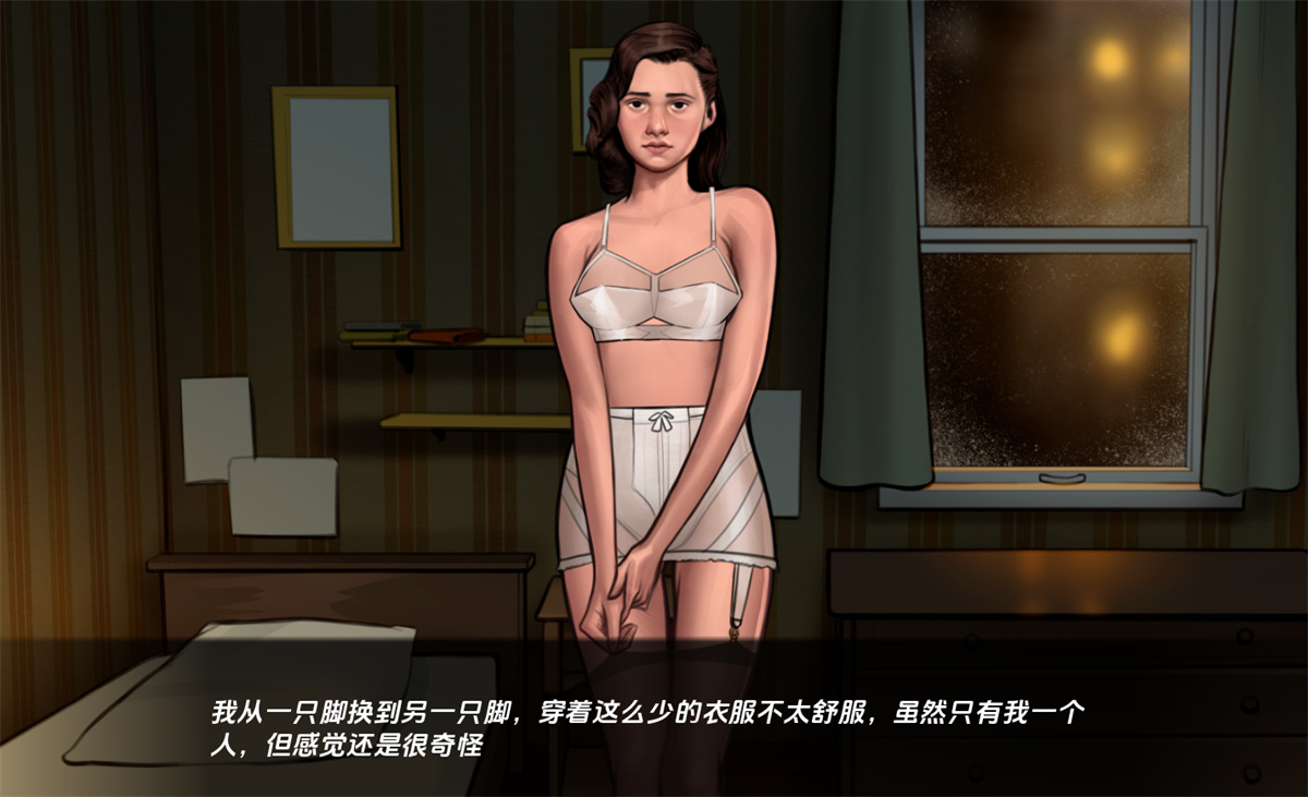欧美SLG汉化动态丨一线希望 The Silver Lining v0.6【20240104】 游戏截图 8