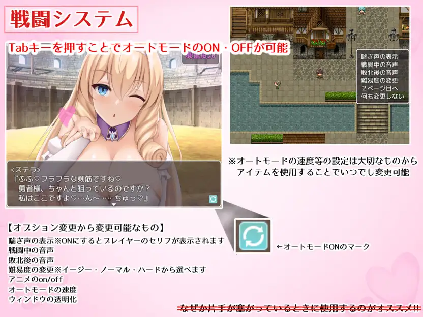 RPG/更新/AI智能翻译/有动画配音丨公主的桃色陷阱 V2.0/ プリンセス・ハニートラップ 23.10.30 【20231107】 游戏截图 4