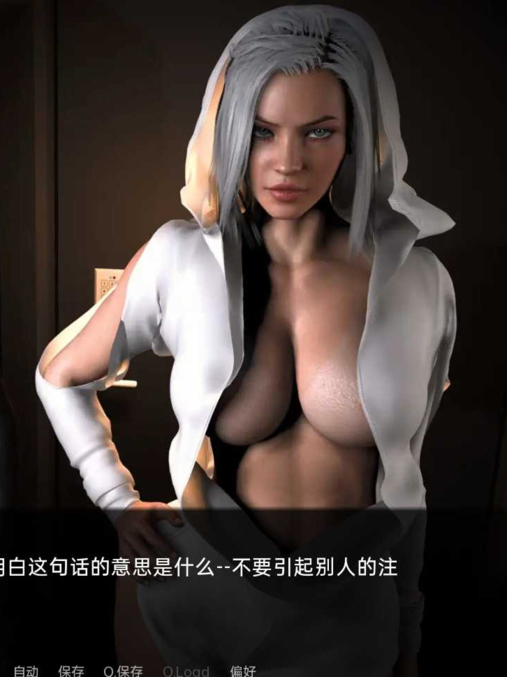 肮脏的游戏Ep.4（Dirty Fantasy）v1.0【PC0818】