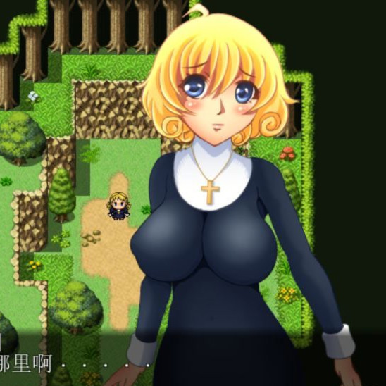 修女尤莉