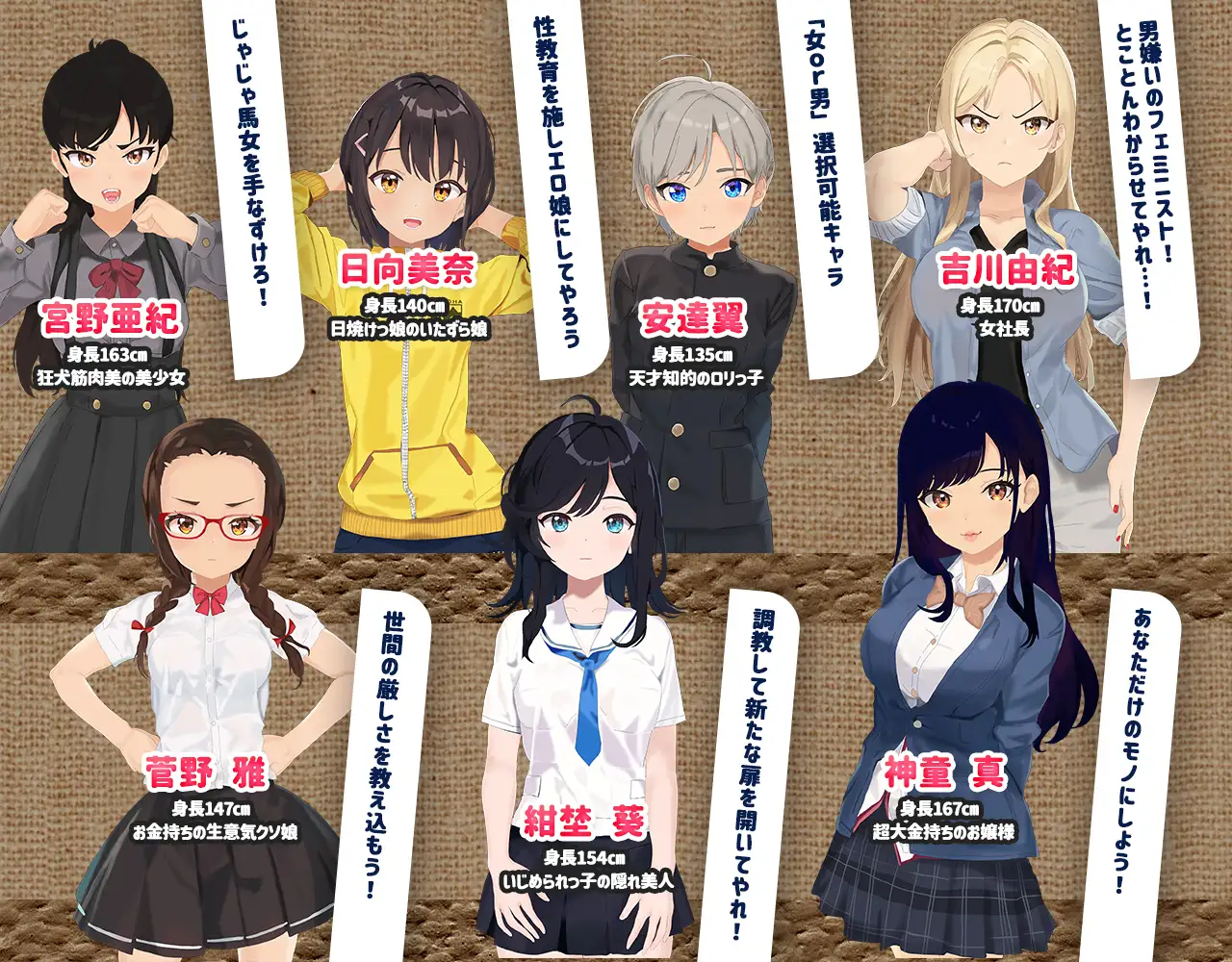 SLG/AI智能翻译/更新丨高尔夫NTR / ドピュッとゴルフ伝説 Ver1.1【20240203】 游戏截图 1
