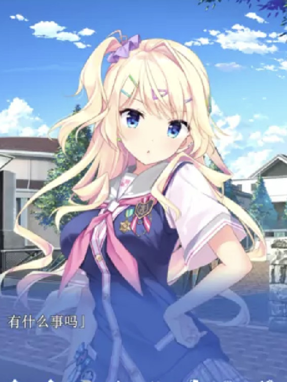 爱因斯坦携爱敬上V1.2
