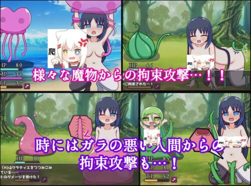 Prayers of the Brave-Ep.earning money V20230401【20230502】 游戏截图 2