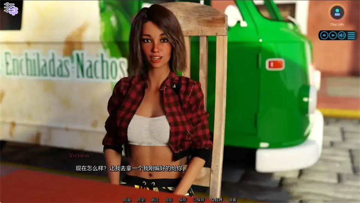 神作SLG推荐动态丨阳光之恋 阳光之爱 阳光湾恋人 Sunshine Love Ch. 3 v1.00i Extras【20231225】 游戏截图 2