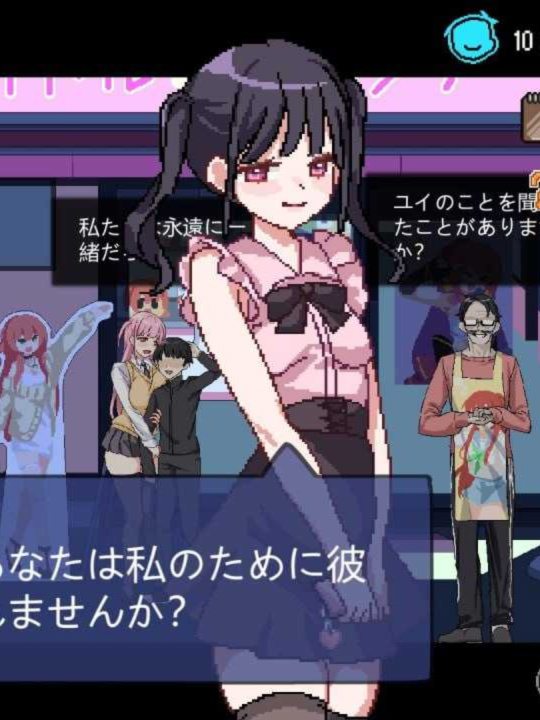 SLG/官中丨エロ检阅者/Censor Demo Ver2.04 DL官方中文版【20240720】