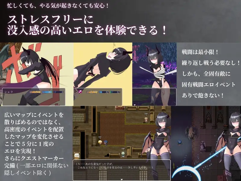 回合RPG/羞辱/异种X丨猎妻迷宫（ Hunting Labyrinth）V1.09 STEAM官中【20241006】 游戏截图 6