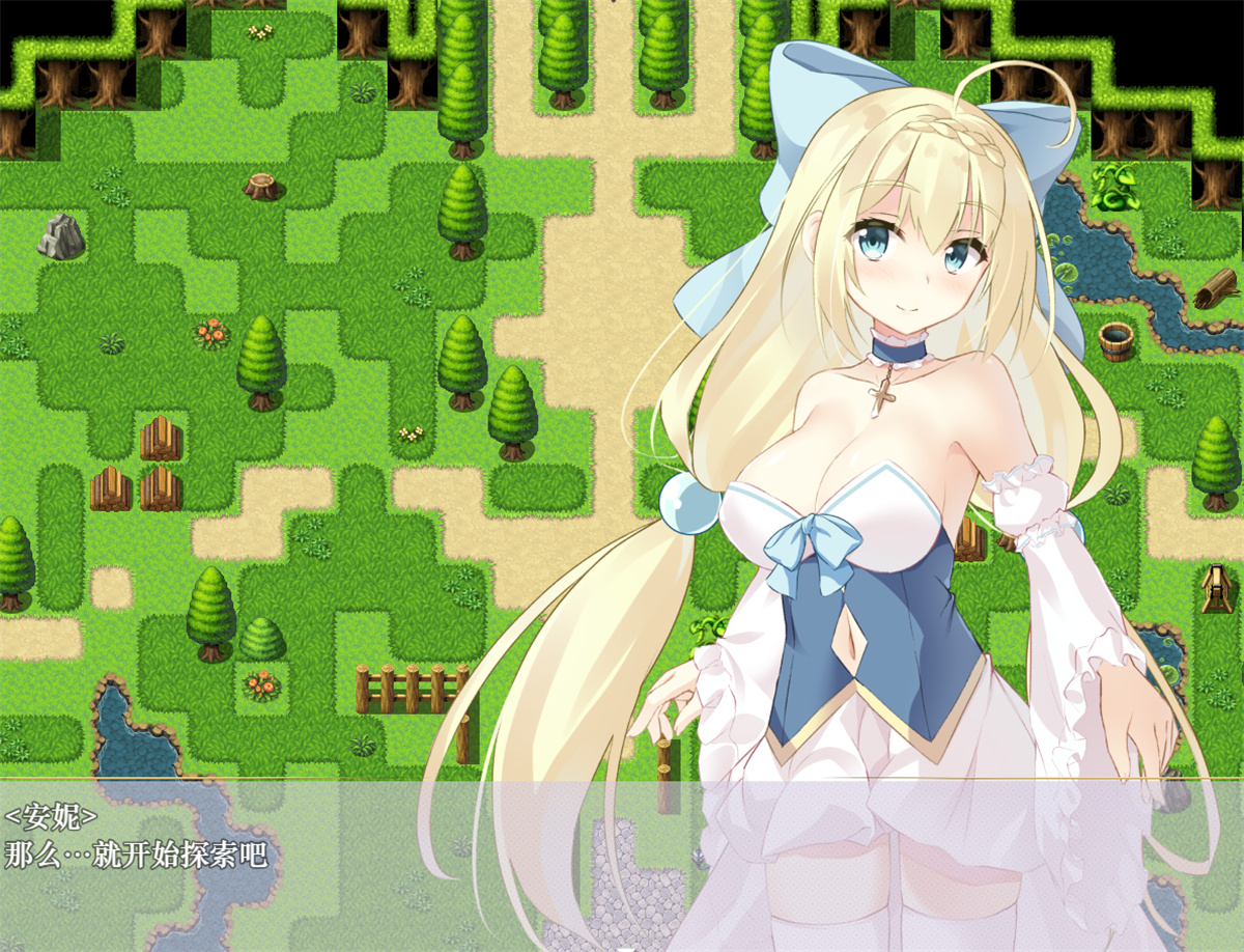 日系RPG汉化动态丨公主骑士安妮与淫欲陷阱1.0汉化版【20240203】 游戏截图 3