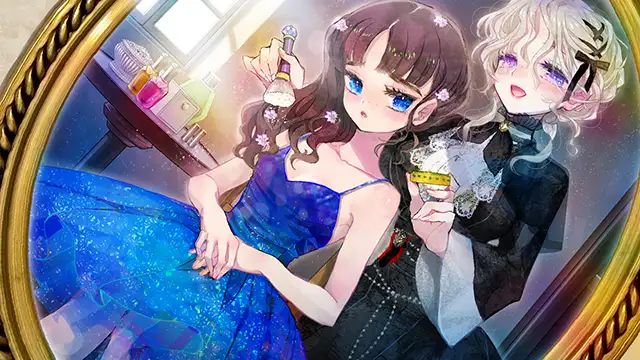 永恒少女~堕落庭园的少女们~精翻汉化版【PC0901】 游戏截图 8