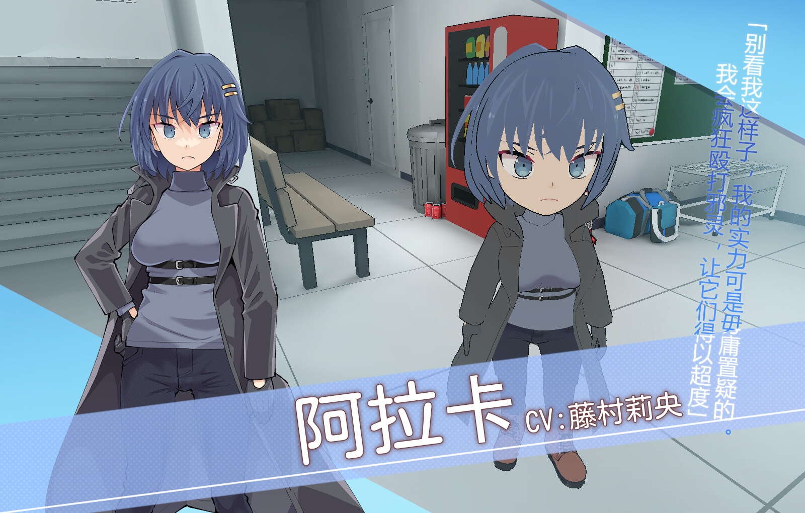 RPG/官中丨 淫神供仪涅欧娜~TS变身退魔少女之屈服~ Ver1.04 【20240725】 游戏截图 5