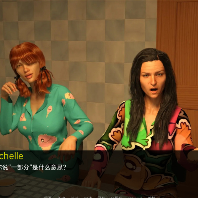 沙盒SLG机翻动态丨承诺 The Promise v0.94【20240215】