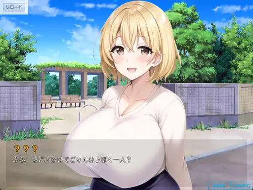 SLG/机翻 | ママン島にご招待 【20230513】 游戏截图 5