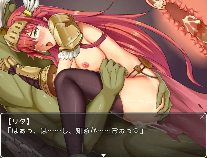 RPG/AI汉化丨 女武神之剑 ヴァルキリーの剣-礼包码:371279【20241112】 游戏截图 1