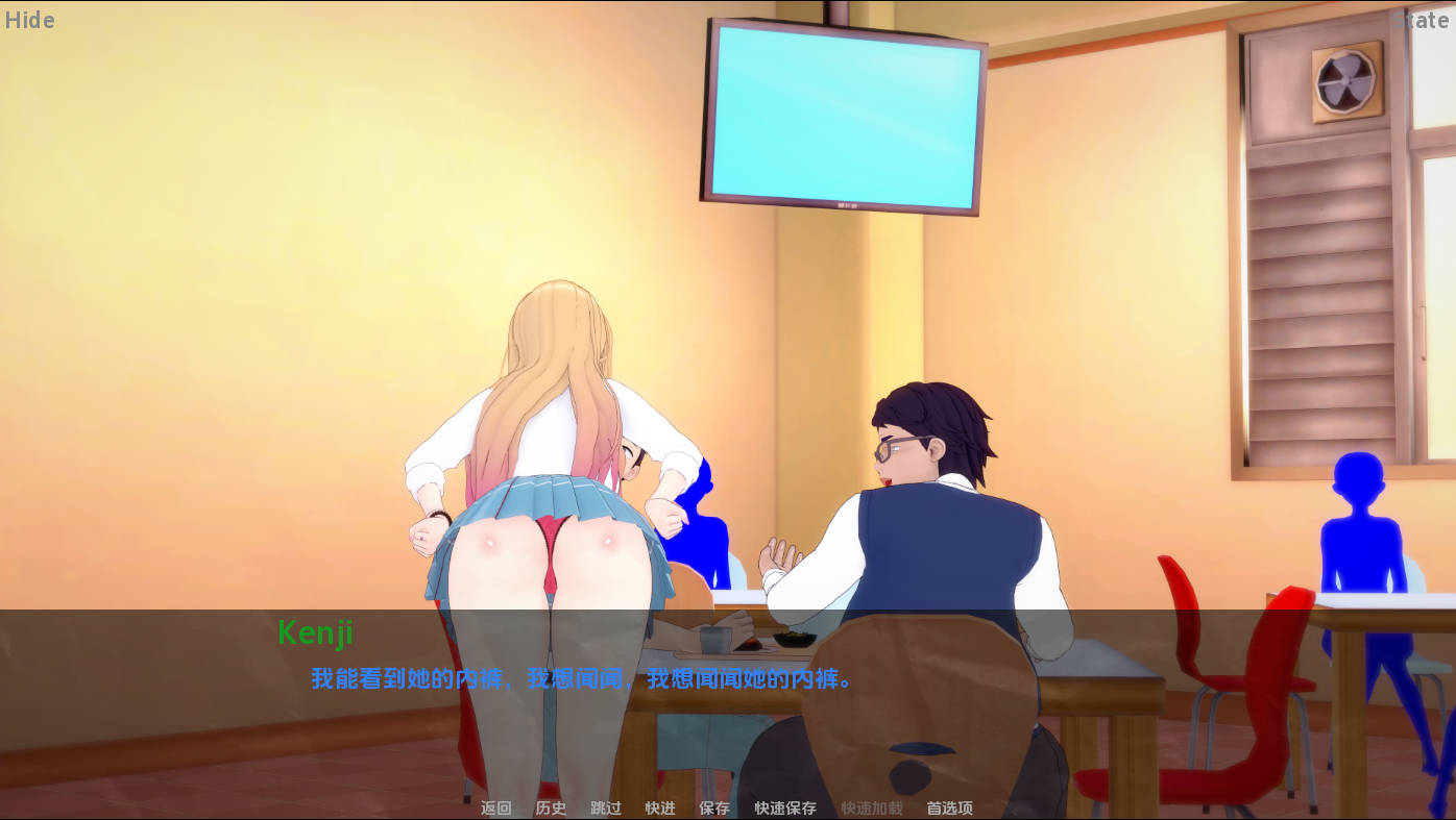 SLG/汉化/动态丨 更衣人偶NTR/My Dress Up NTR Unseen Desire v0.2 A汉化 【20241107】 游戏截图 2
