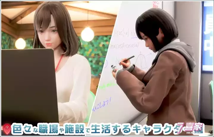 职场少女-RoomGirl V1.7.656海螺精翻汉化步兵版+人物卡【20230315】 游戏截图 8