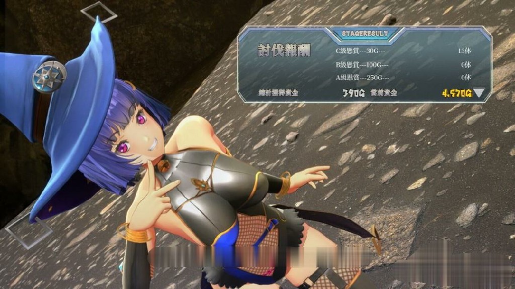3DACT/官中/超大作丨终焉国与初始魔女/終わりの王国始まりの魔女 STEAM官方中文步兵版  3.2G//【20240109】 游戏截图 5