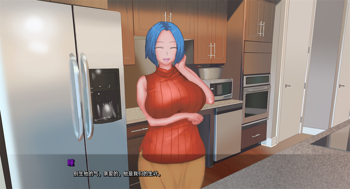 欧美SLG汉化丨瞳的病态快感 HitomisSickPleasure v0.551【20240322】 游戏截图 1