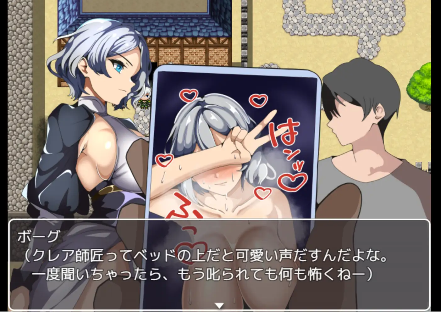 RPG/Claude3H翻译/NTR丨没能获得师父的褒奖/師匠の褒美は貰えない~見ていることしか出来ない僕の挑戦~+全CG【20240517】 游戏截图 2