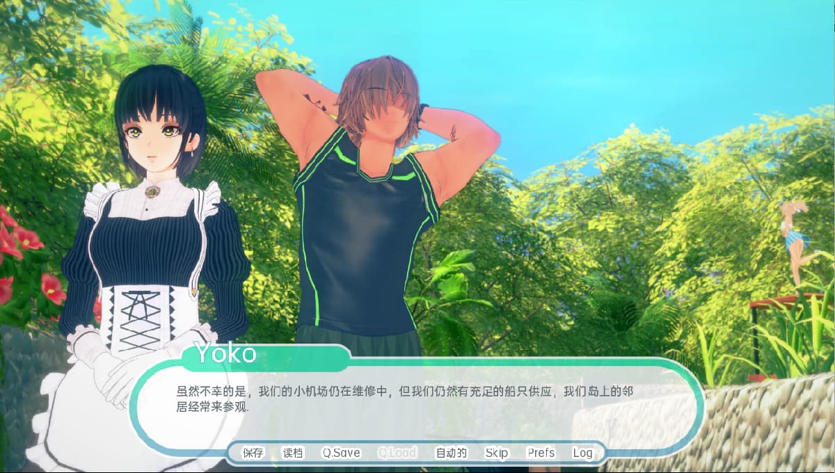 SLG/汉化丨热带演示 Tropicali_Demo-v1.0-【20250422】 游戏截图 3