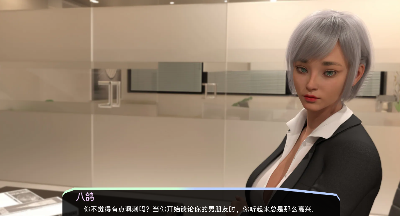 欧美SLG汉化无码丨她的小秘密HerLittleSecretV0.2.6丨【20230607】 游戏截图 2